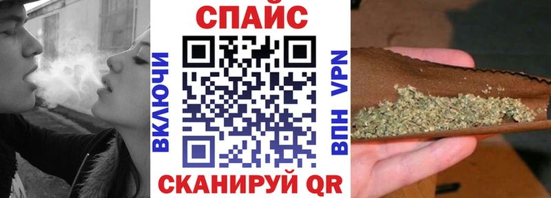 закладка  ОМГ ОМГ ссылки  БУТИРАТ бутандиол  Строитель 