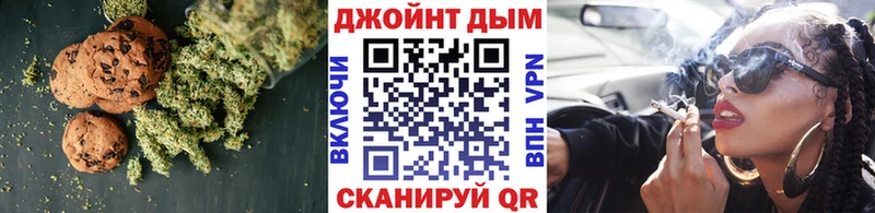 Cannafood марихуана  Строитель 