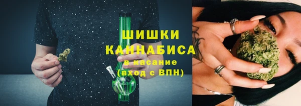 2c-b Аркадак