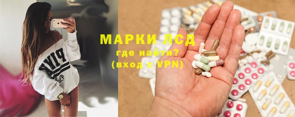 2c-b Аркадак