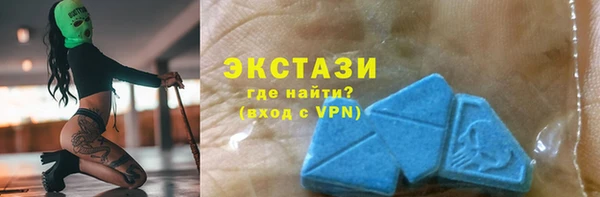 меф Алексин