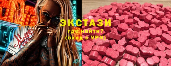 прущая мука Арсеньев
