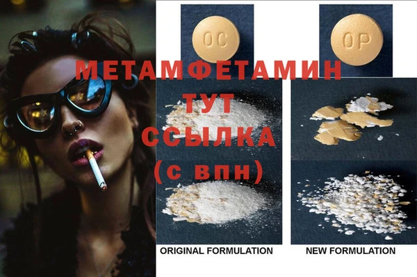 2c-b Аркадак