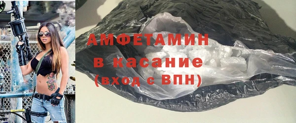 ГАЛЛЮЦИНОГЕННЫЕ ГРИБЫ Протвино