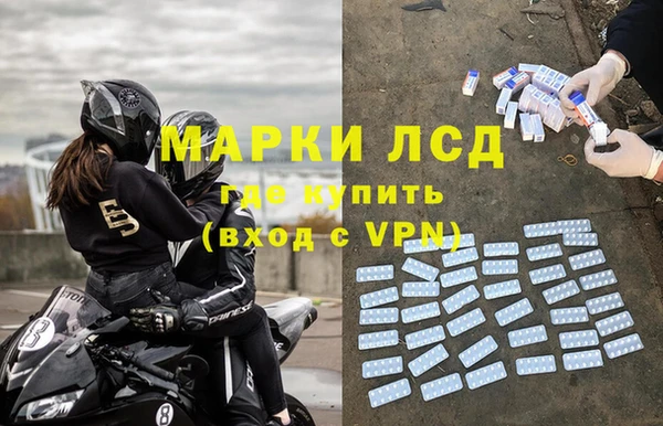 2c-b Аркадак