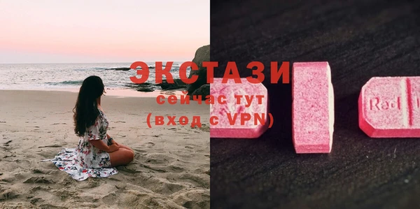 2c-b Аркадак