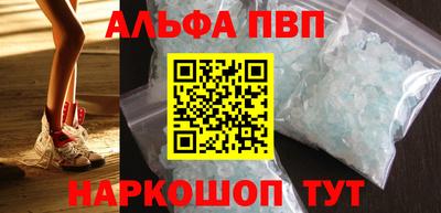 mdma Партизанск