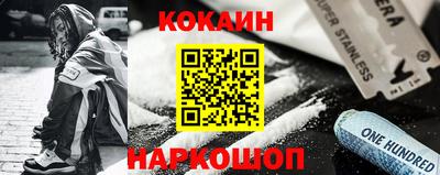 мефедрон Нягань