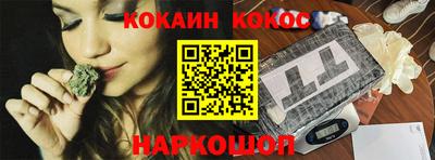 дмт Обнинск