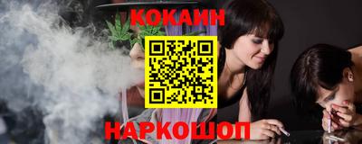 мефедрон Нягань