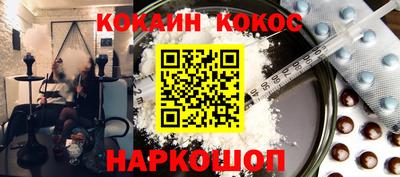 мефедрон Нягань