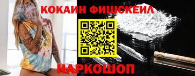 мефедрон Нягань