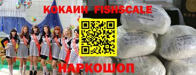мефедрон Нягань