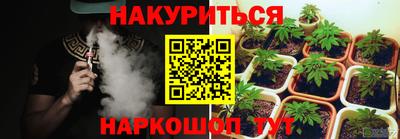 MESCALINE Обь