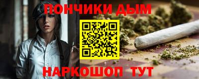 мефедрон Нягань