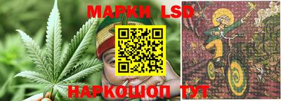 мефедрон Нягань