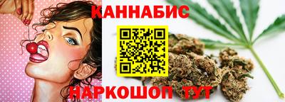 дмт Обнинск