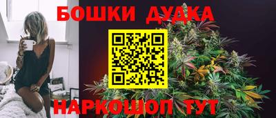 MESCALINE Обь