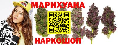 кристаллы Первоуральск