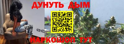 MESCALINE Обь