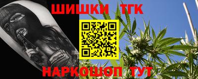 дмт Обнинск