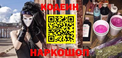 крисы Когалым