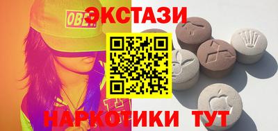 MESCALINE Обь