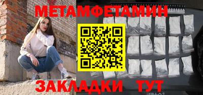 MESCALINE Обь