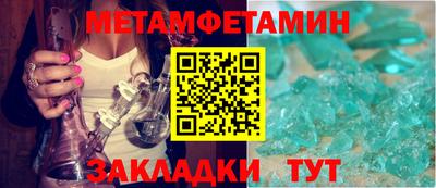 дмт Обнинск