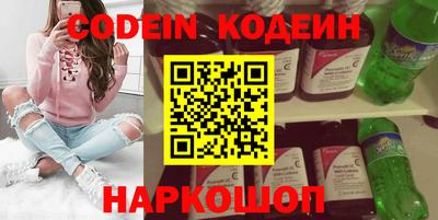 дмт Обнинск