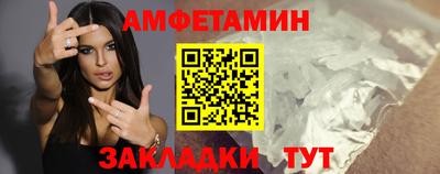мескалин Пенза