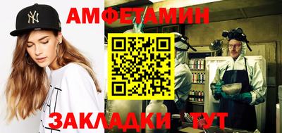 mdma Партизанск
