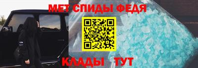 дмт Обнинск
