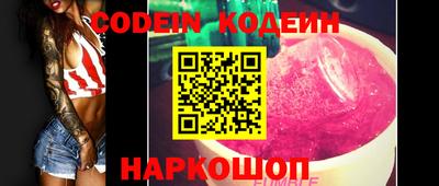 мефедрон Нягань