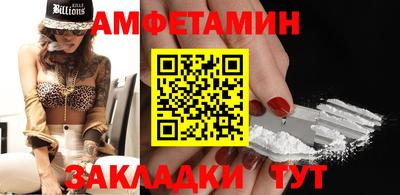 MESCALINE Обь