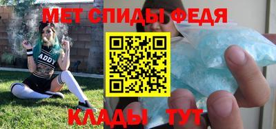 мефедрон Нягань