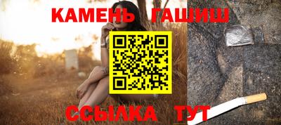 MESCALINE Обь