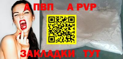 MESCALINE Обь